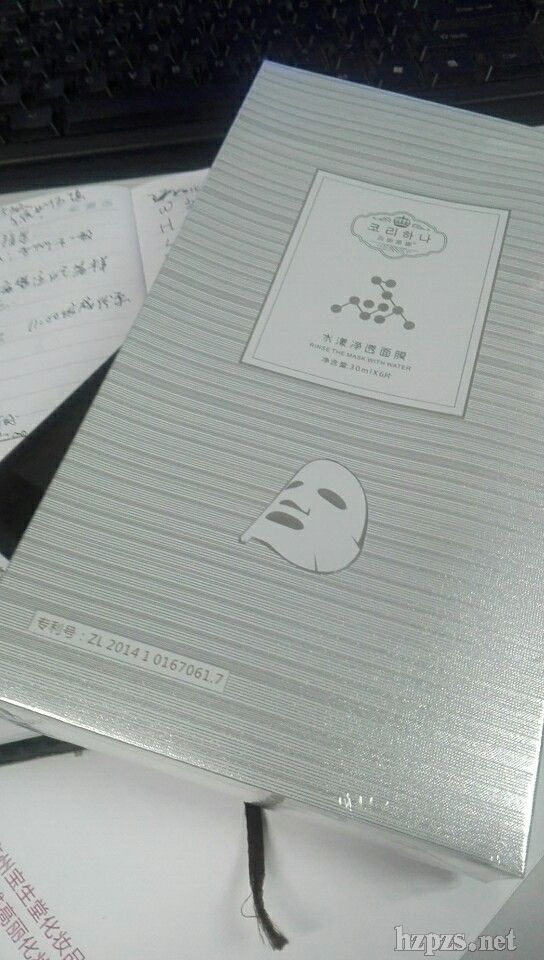 ����Ժ��Ĥ