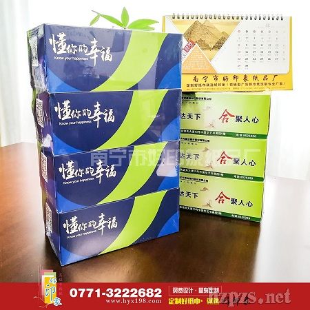 ��ӡ�󼈘I(y��)�V��г鼈