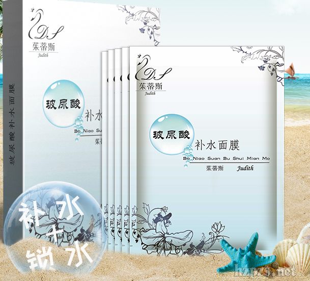 ���˹�������aˮ��Ĥ