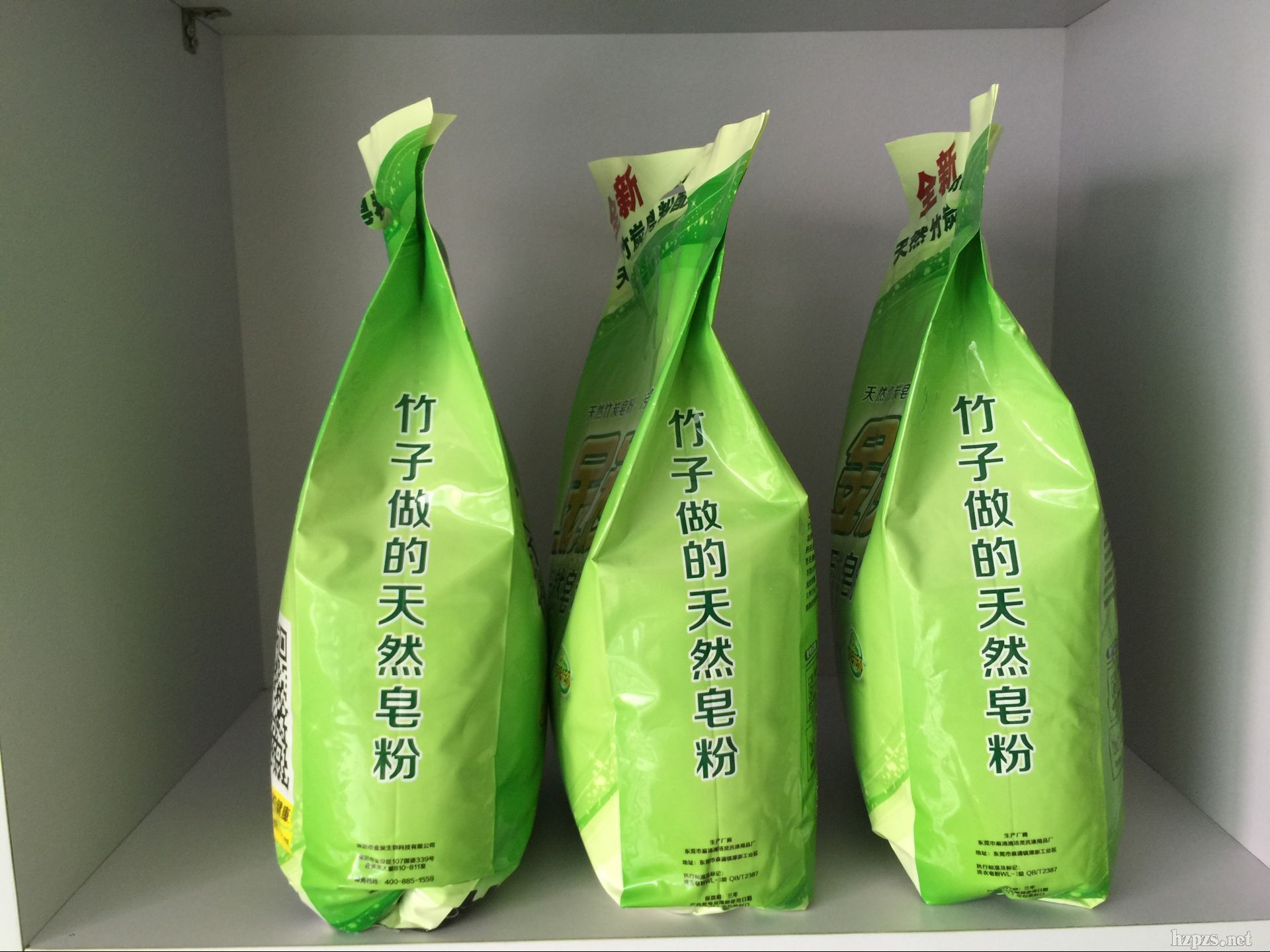 ��̿������ȥ�nϴ�·�