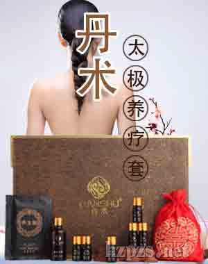 ���g(sh��)̫�O���B(y��ng)����