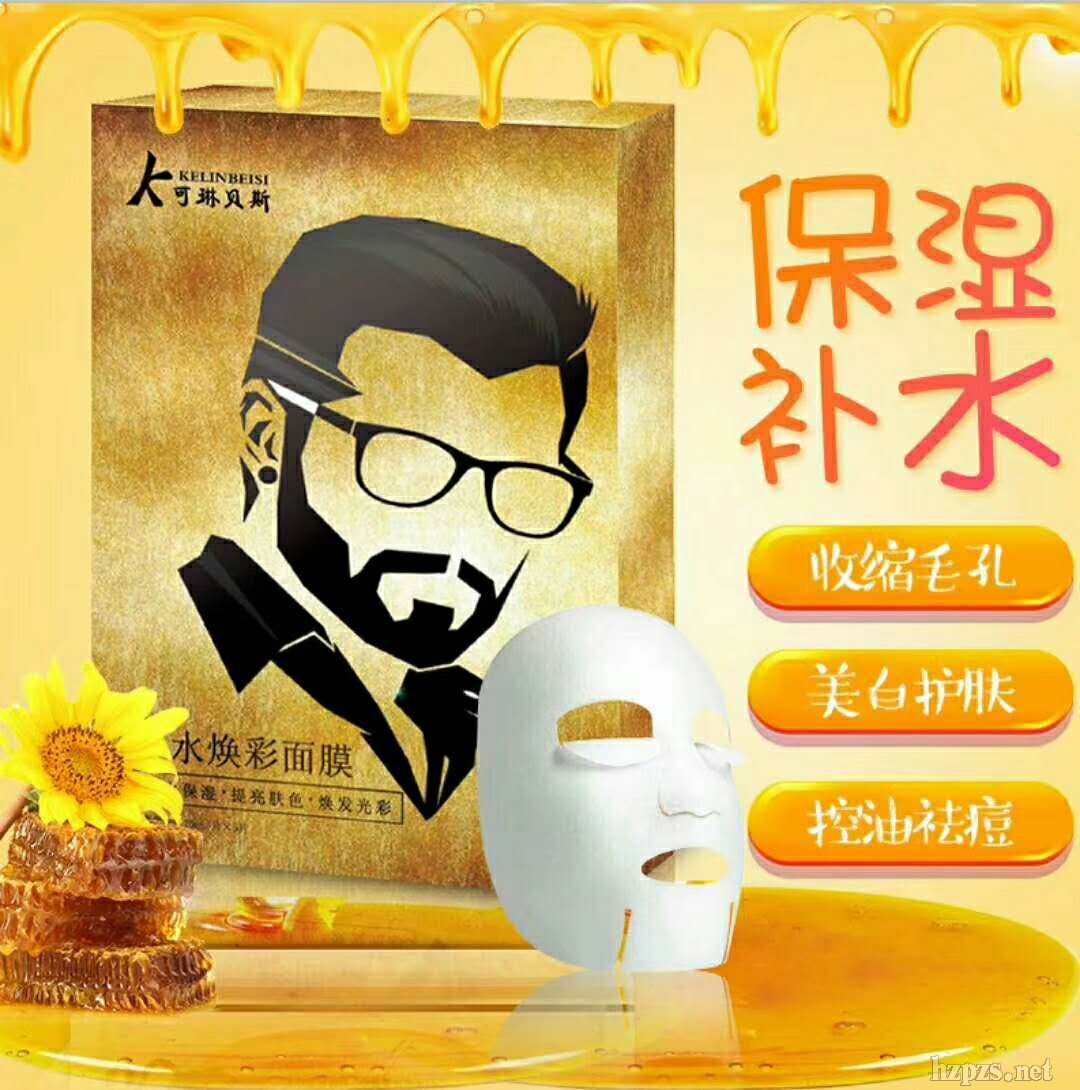 ��ʿ�����a(b��)ˮ��Ĥ