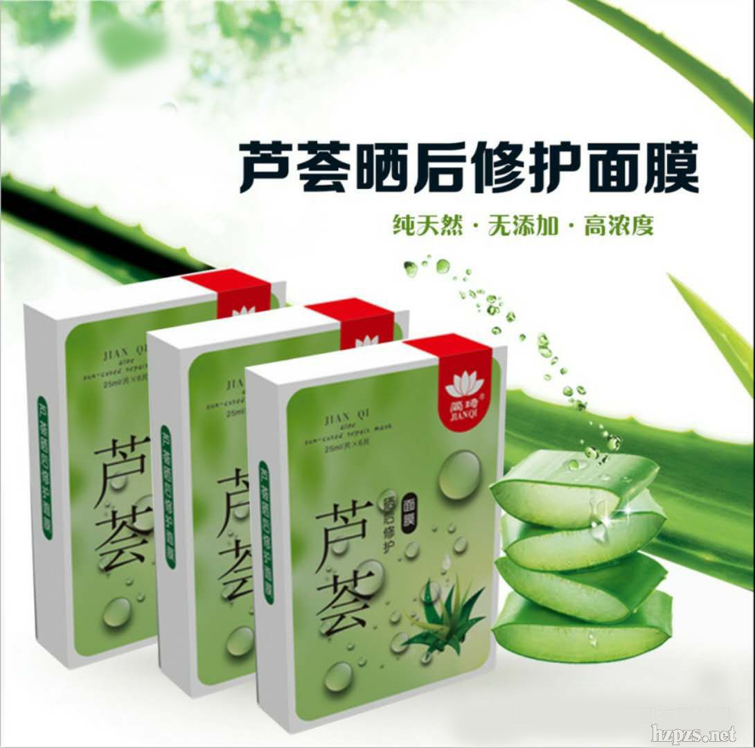 �J�C����ޏ�(f��)��Ĥ