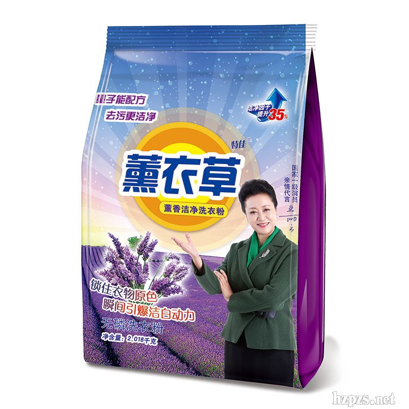 �ؼ�޹�²�ϴ�·�