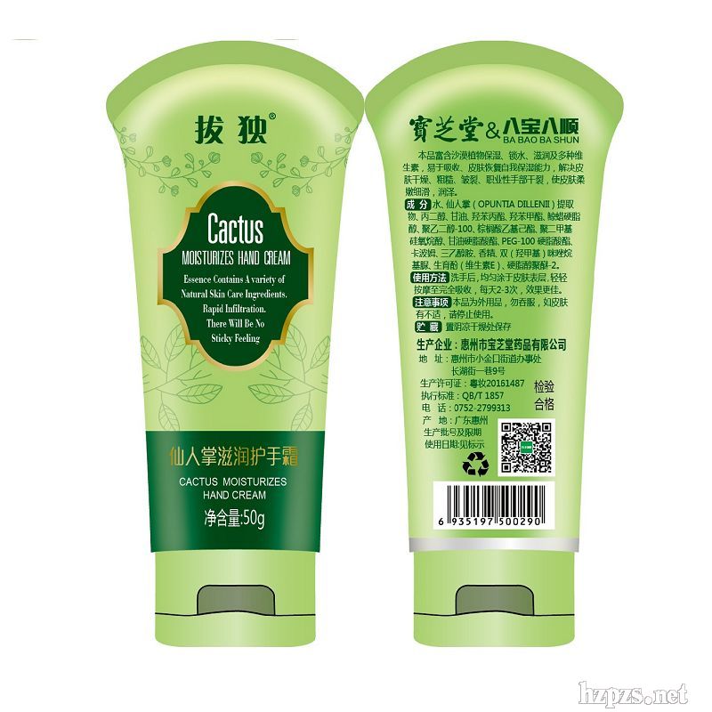 �������̝��o��˪