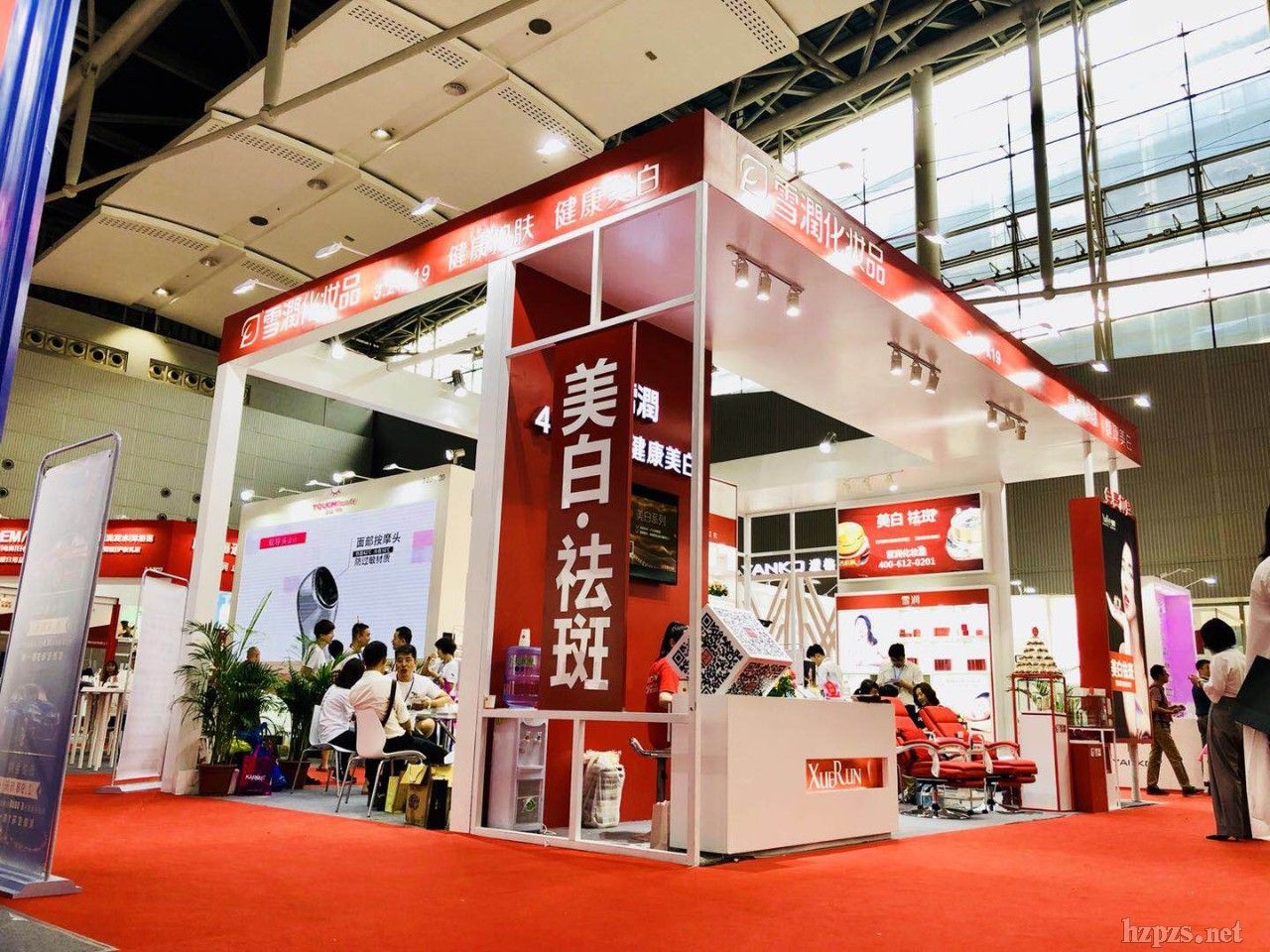 �x����߻��yƷ