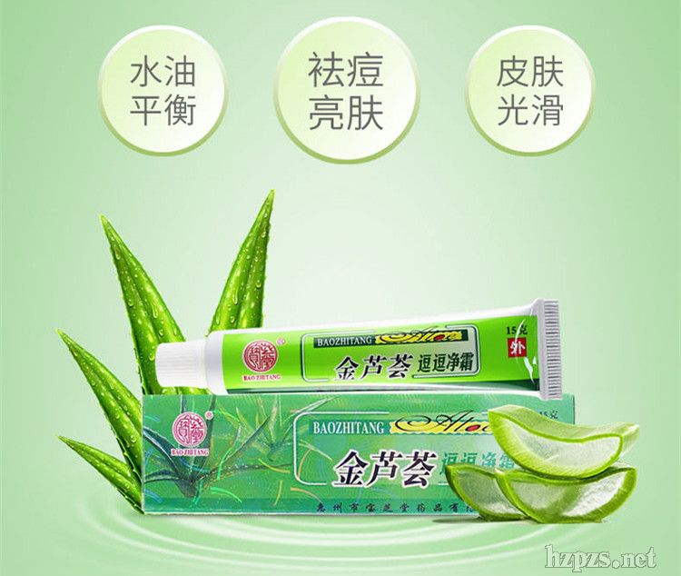 ��֥�ý��J�C������˪