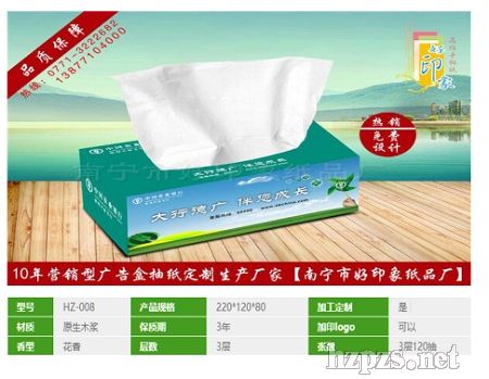 ͬ�ӳ锵(sh��)�ļ�������΃r(ji��)��һ��