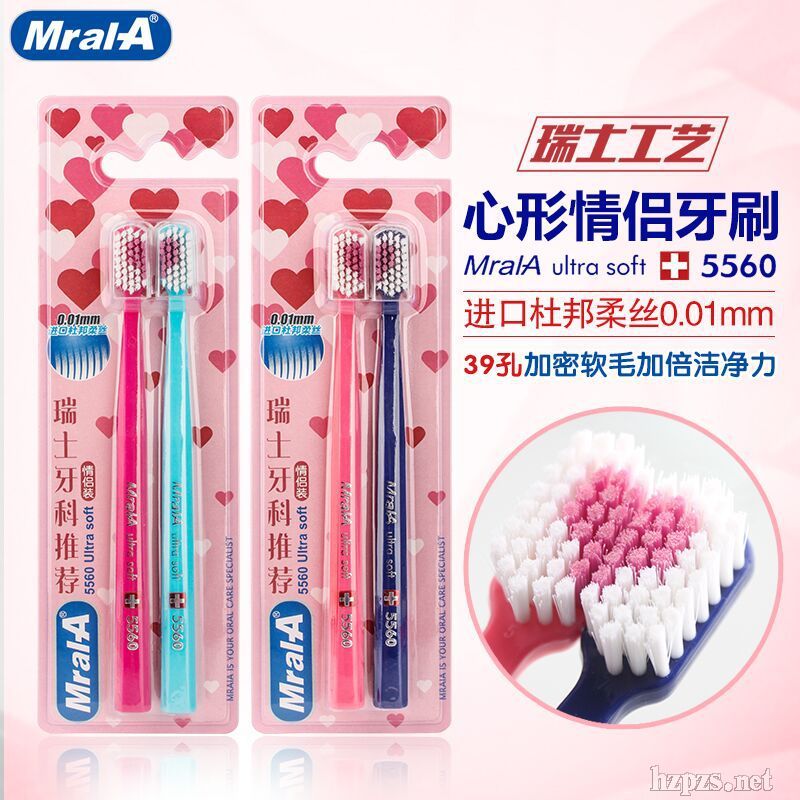 ����a��Hܛë��ˢMD-520