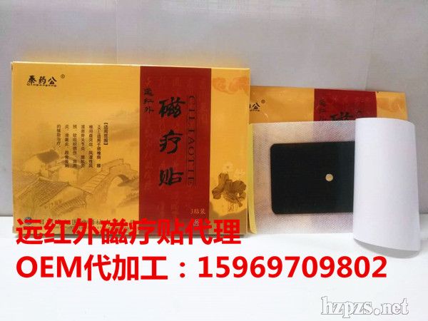 ��ˎ���ů��N�������l(f��)-�ů��N��ˎOEM�N��