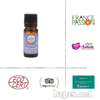 Lavandais拉文蒂斯法國(guó)進(jìn)口單方精油