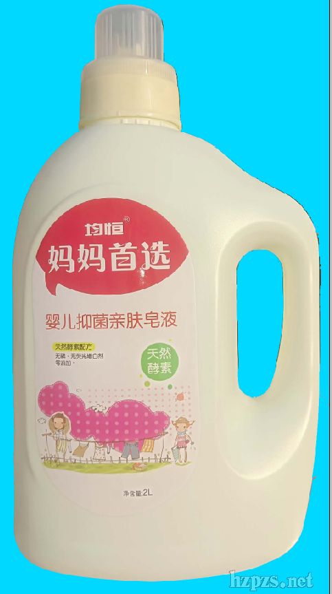 ����ϴ��Һ