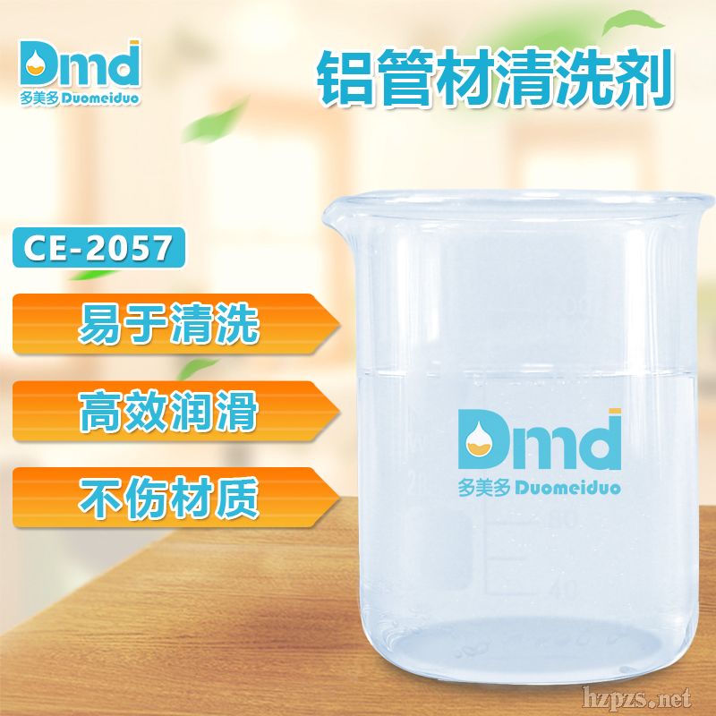 �X�ܲ���ϴ������������(qi��ng)ԭ�Ϸ�(w��n)��