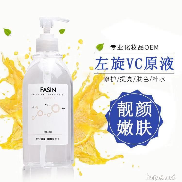 Ժ�b����vcԭҺ���AҺ