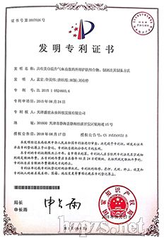 �QԊ�m�������ˬ�wˮ