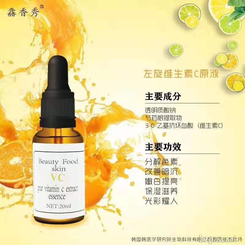 �Q���������S����cԭҺ