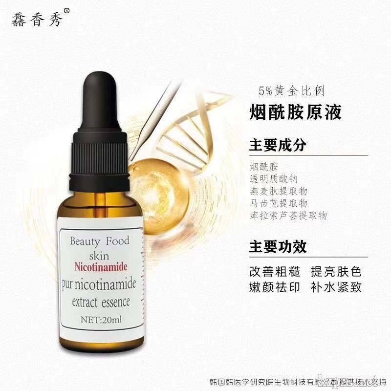 ������ԭҺ