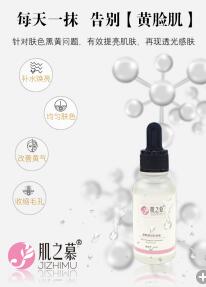 ������ԭҺ