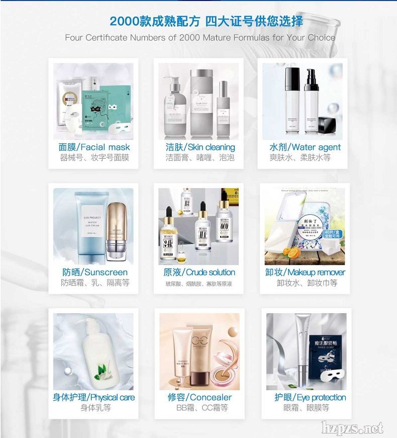 竹炭深層凈顏面膜