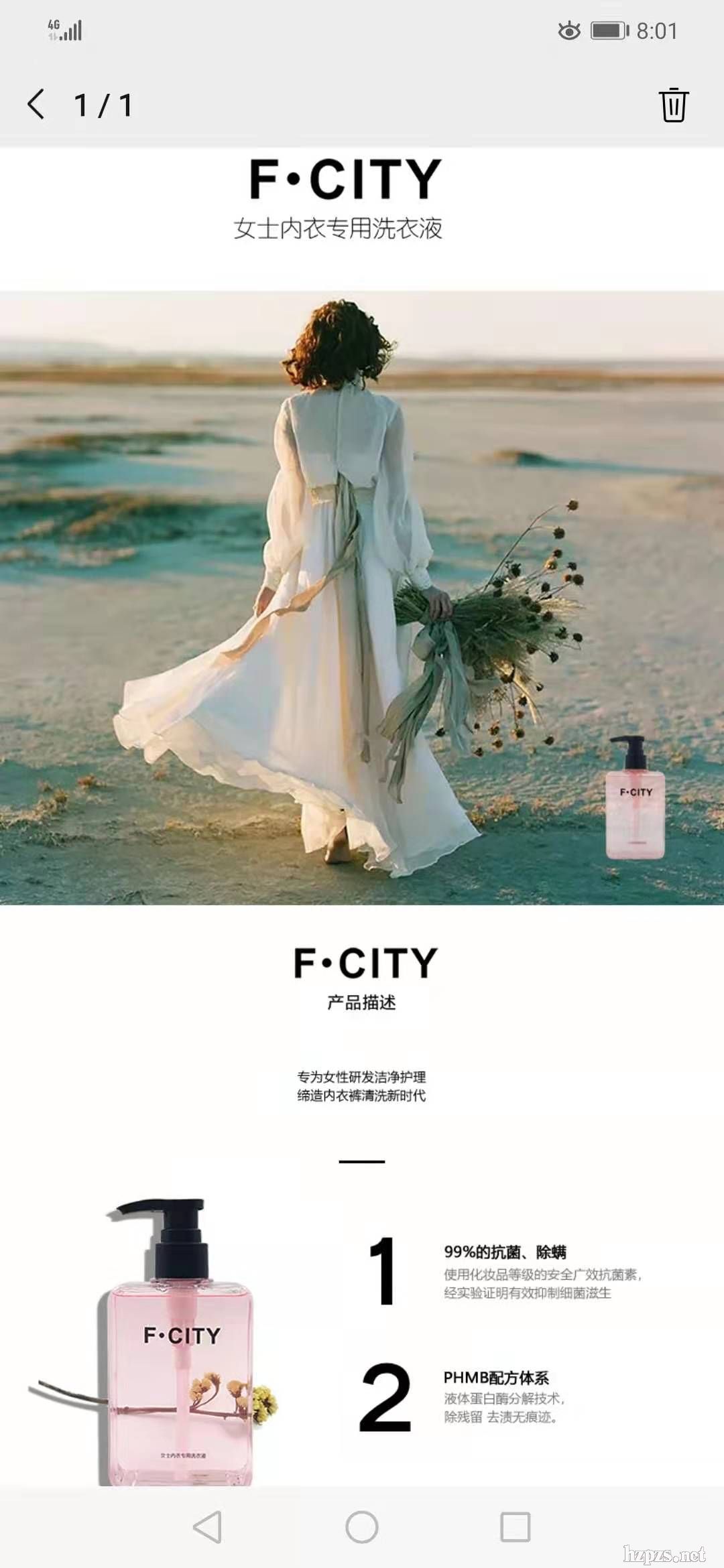 Ůʿ��(n��i)��ϴ��Һ