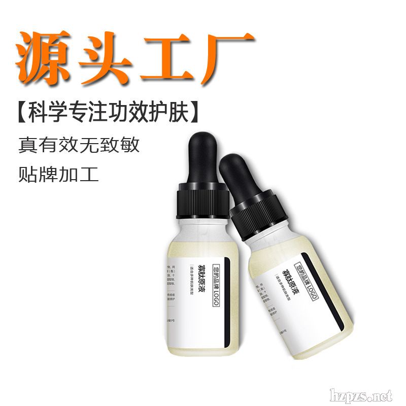 �����ԭҺ