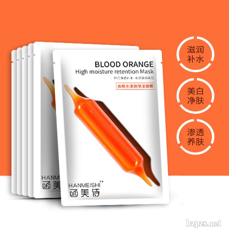 ����Ԋ(sh��)Ѫ����Ĥ