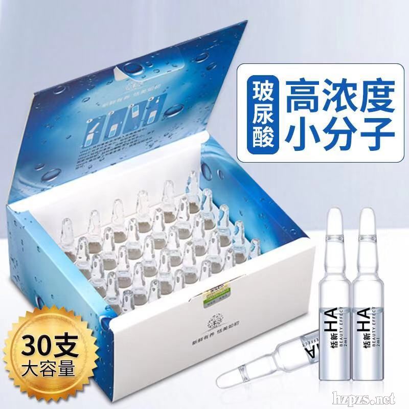 ���²����ᰲƿԭҺ