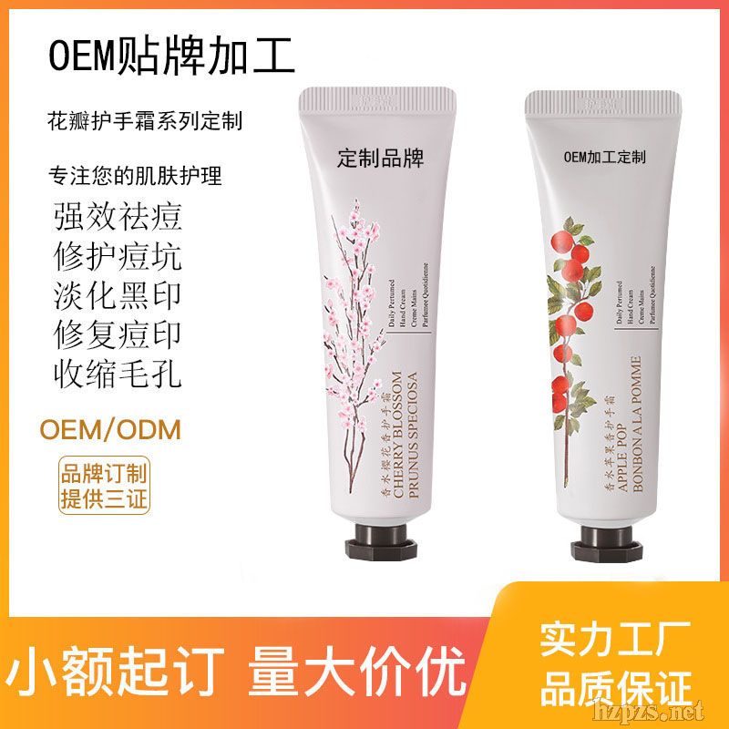 ���?zh��n)��B(y��ng)�o(h��)��˪