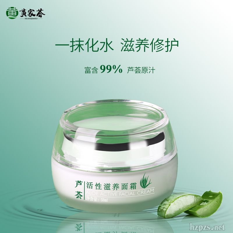 �S���C�J�C��˪