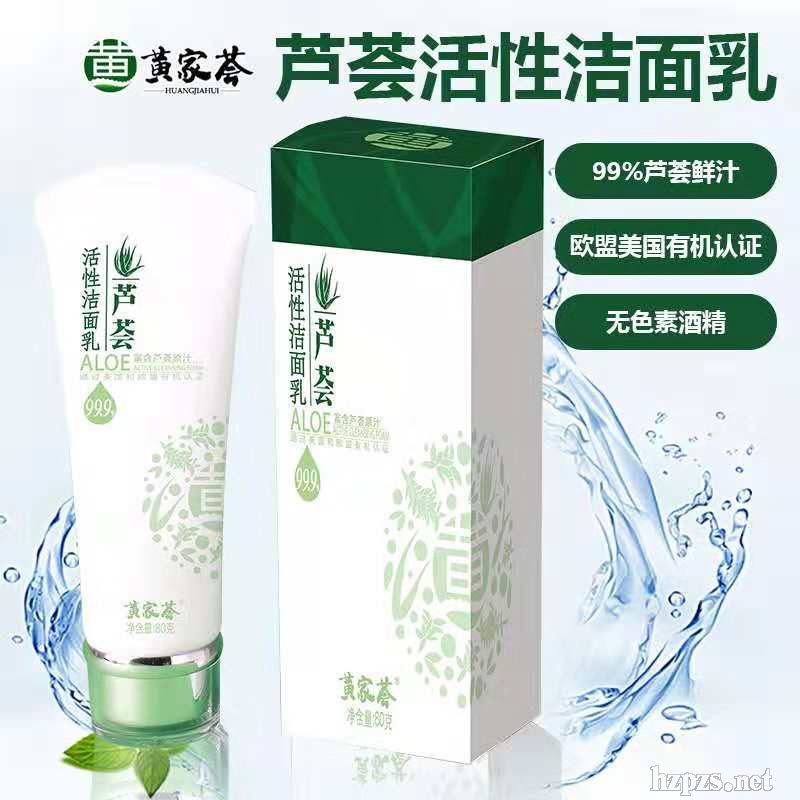 �S���C�J�C���ԝ�����