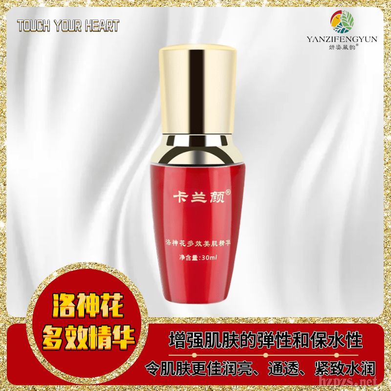 ���񻨾��A¶