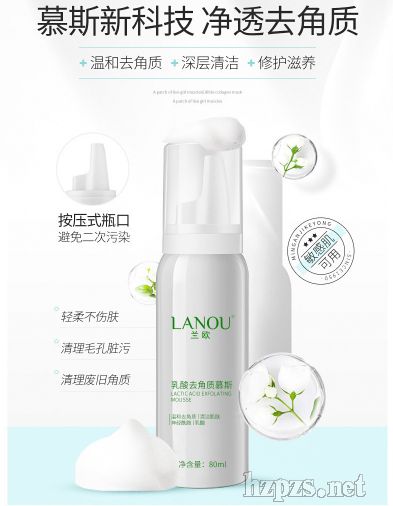 �����ᝍ��Ľ˹