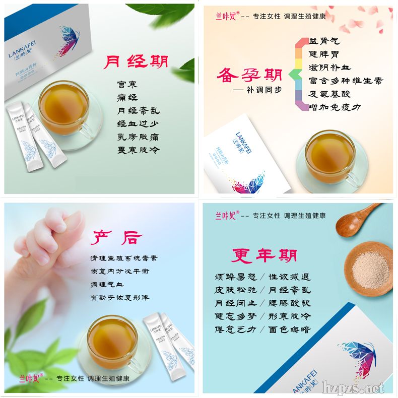 ���zɽˎ�۹��w���