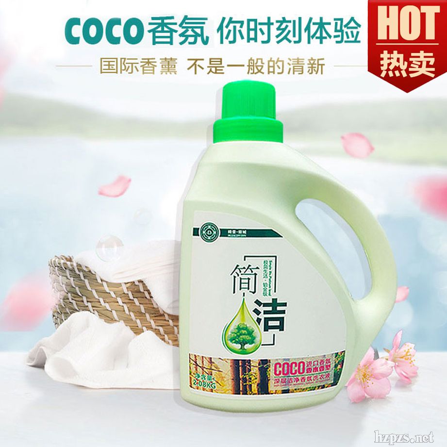 ��(ji��n)����ӝ���ϴ��Һ