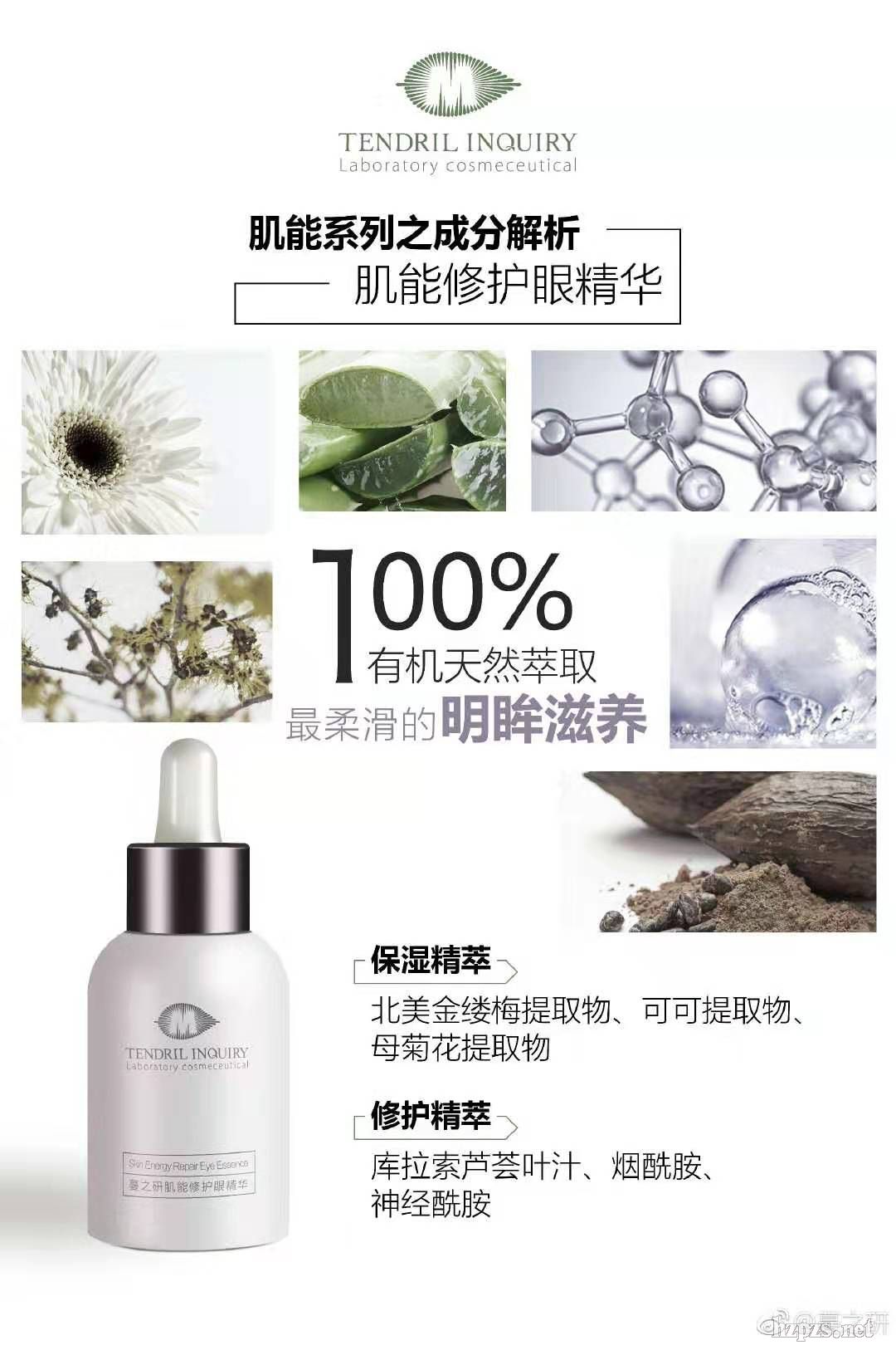 �����۾��A