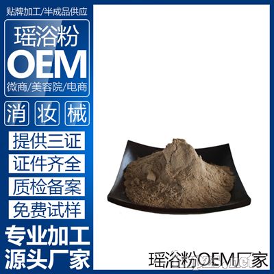 ���嬎ԡ��