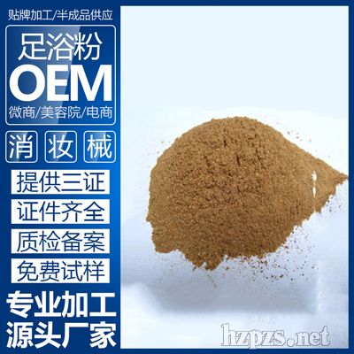 ��ԡ����ˎĤ��