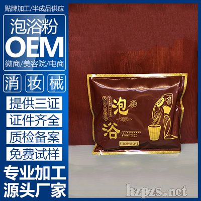 ��ˎĤ������ˎԡ��Դ��ԡ��