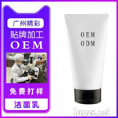 ������ϴ����O(p��ng)EM