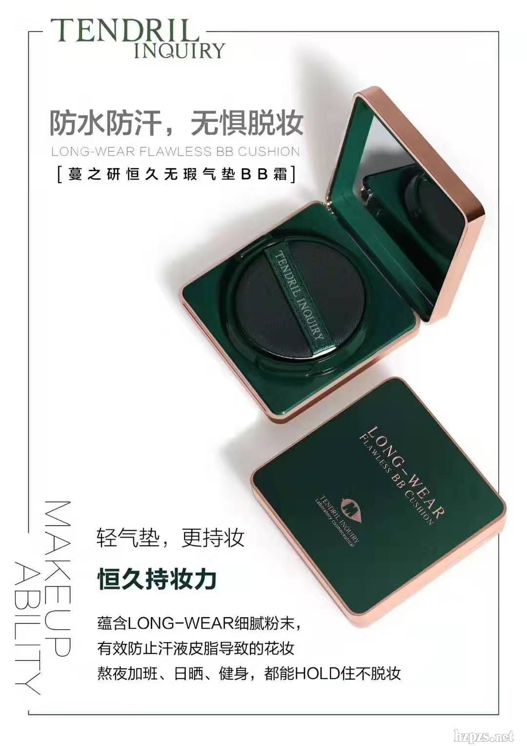 ��ßo覚�|BB˪