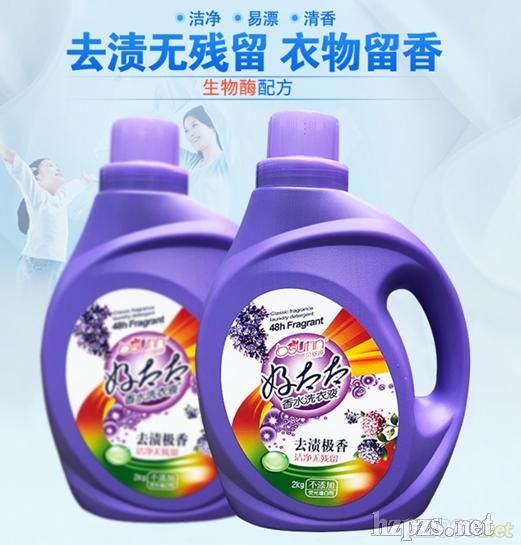 ؐ���ú�̫̫ϴ��Һ����ɫ��