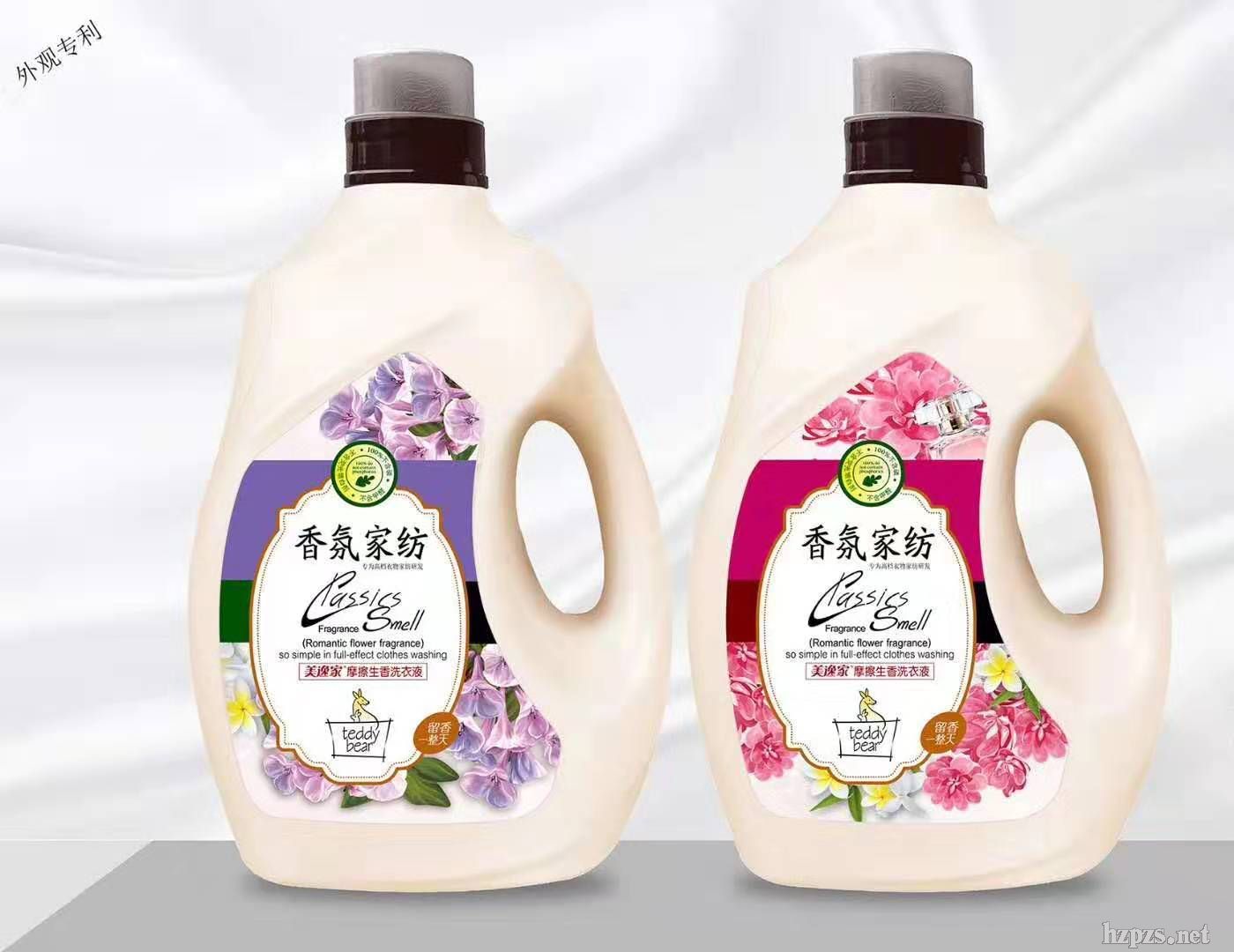 ���ݼ�Ħ������ϴ��Һ