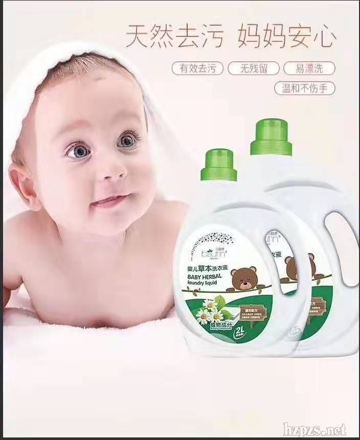 ؐ���Ë냺�ݱ�ϴ��Һ