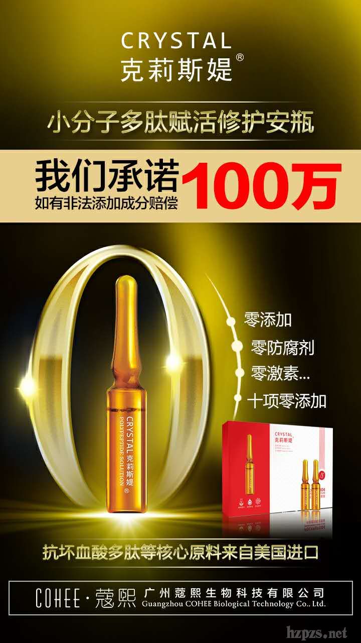 ����˹��С���Ӷ����x�ƿ