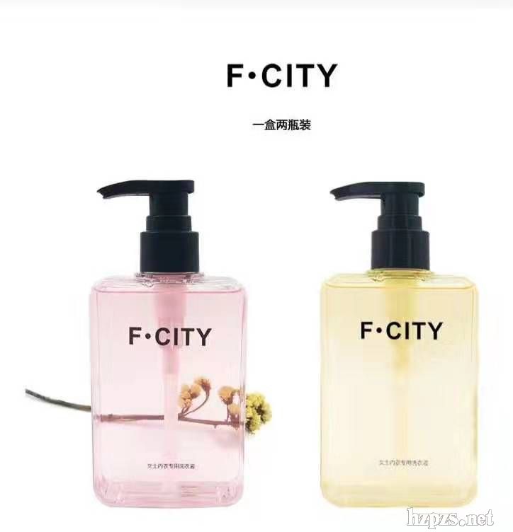 締香傾城F·CITY女士?jī)?nèi)衣洗衣液