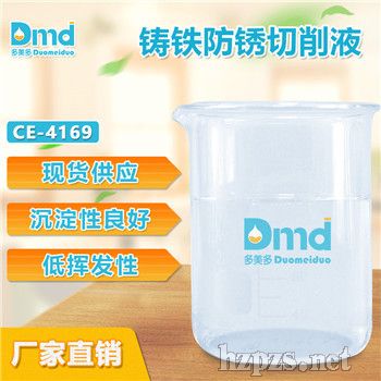 �������T�F���P����Һ��������׿Խͨ���ԏ�