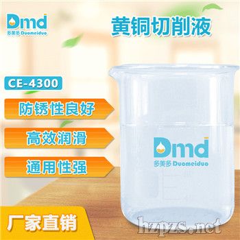 �������S�~����Һ�����Ժ���߹���Ч��