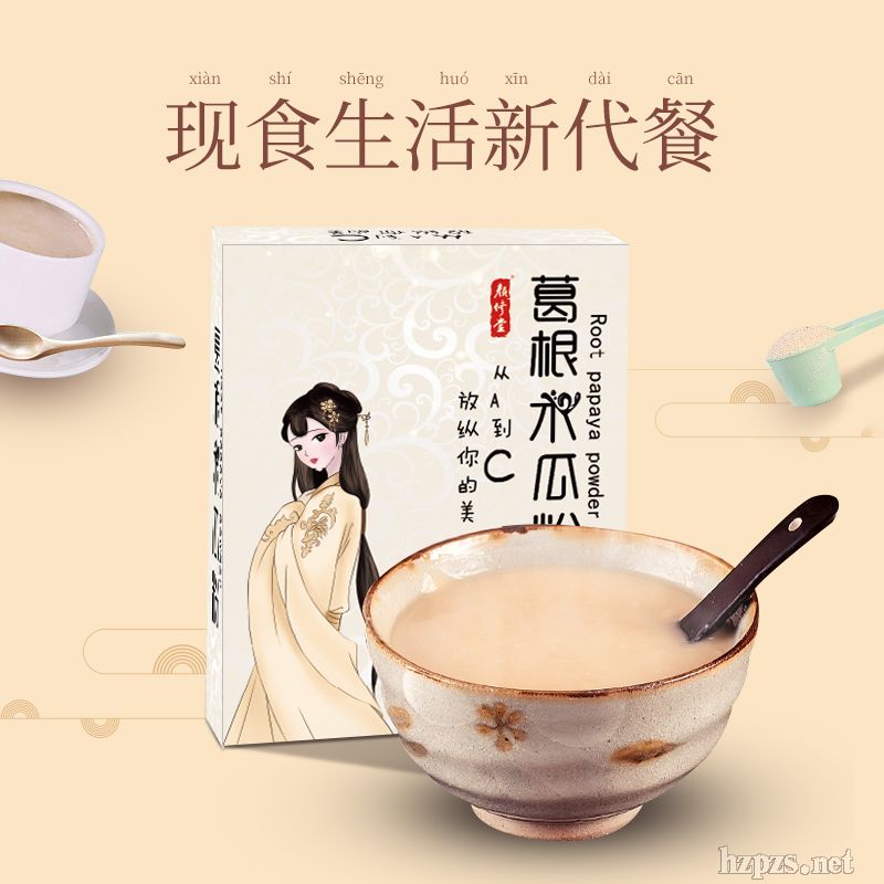 ����ø��ľ�Ϸ�oem