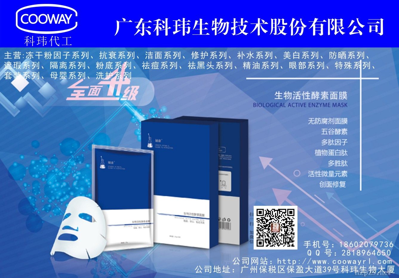 �V�|�Ƭ|������Ĥ�ӹ����a(ch��n)