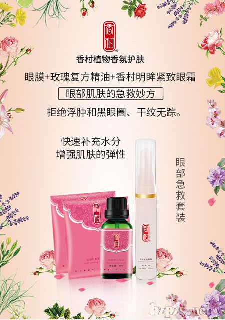 ��������o����˪